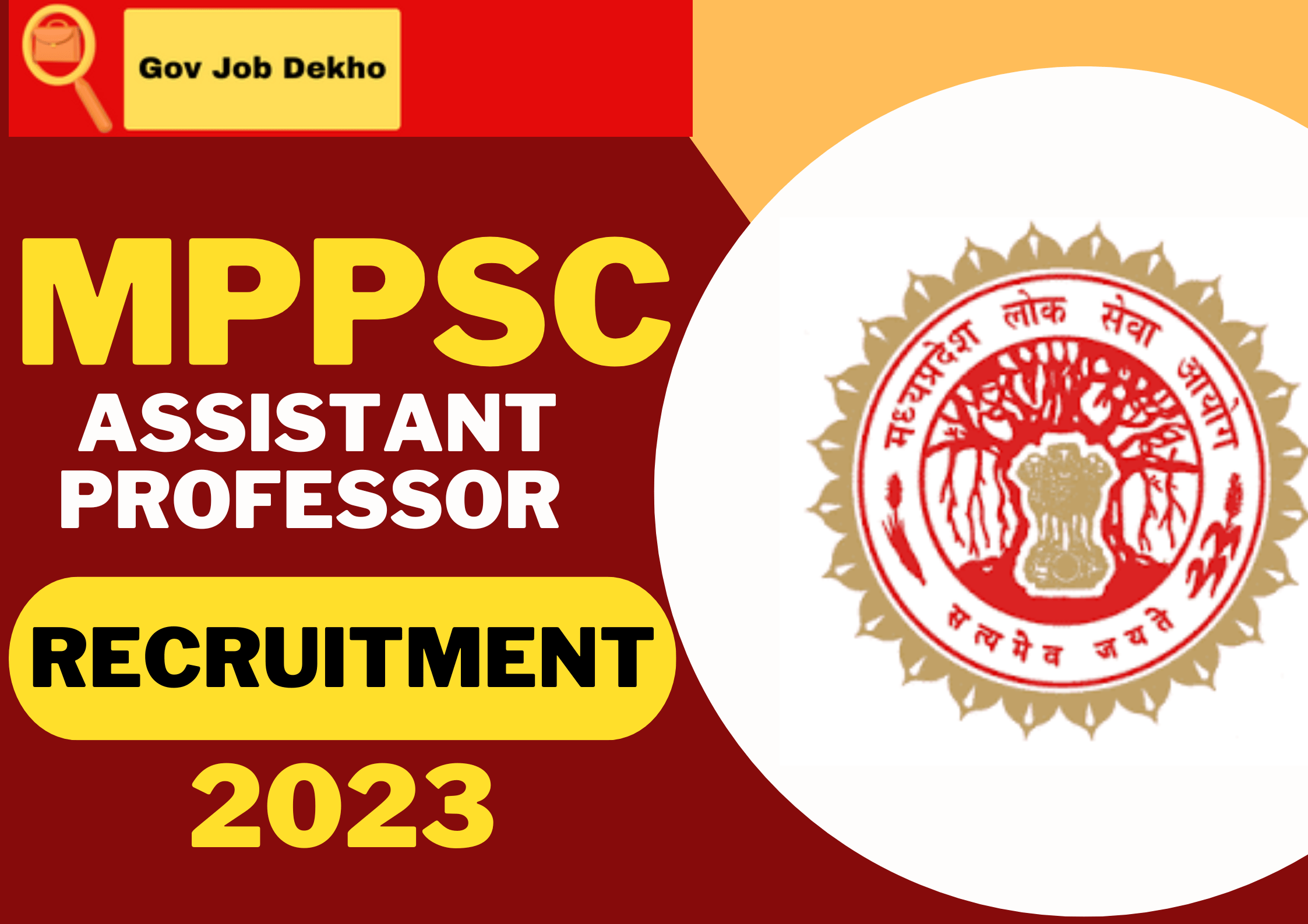 MPPSC Assistant Professor 2023 Notification