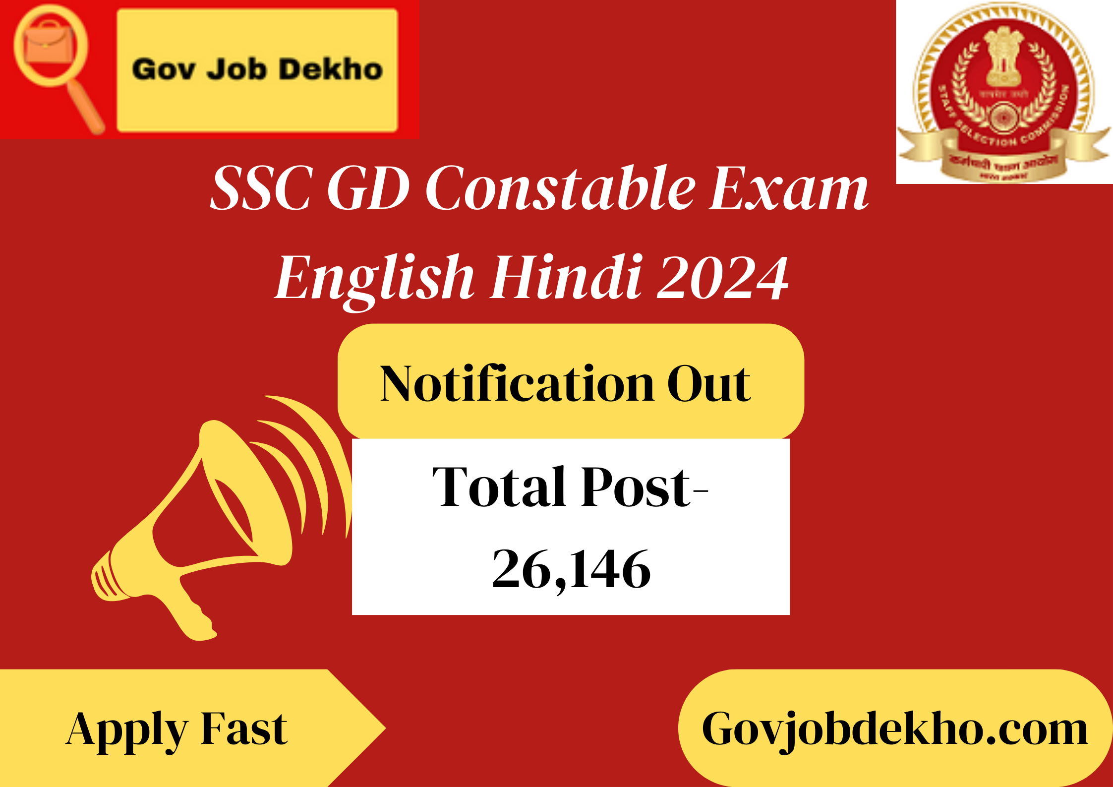 SSC GD Constable Exam English Hindi