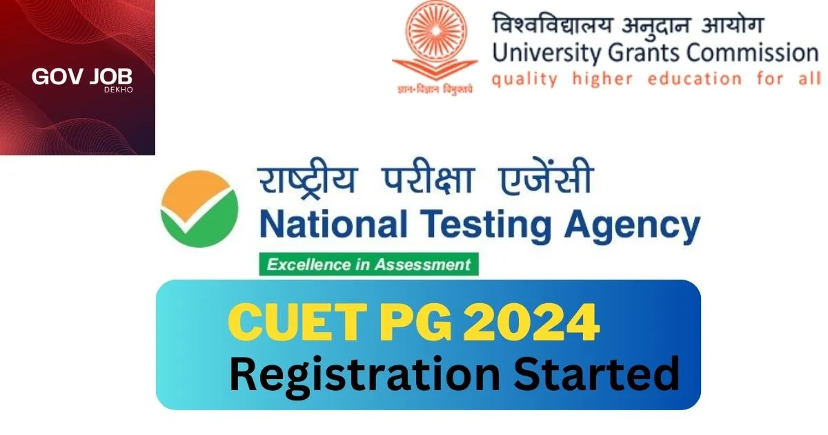 CUET PG 2024