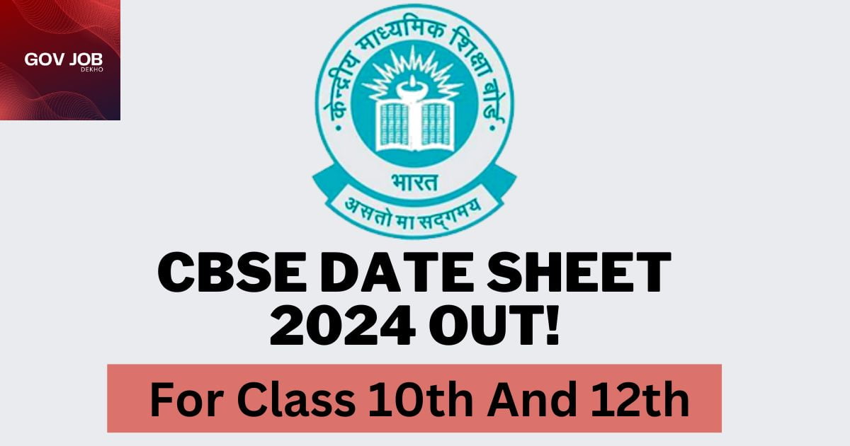 CBSE Date Sheet