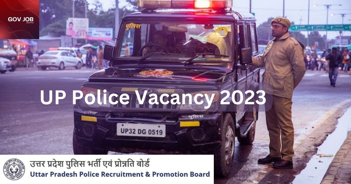 UP Police Vacancy 2023