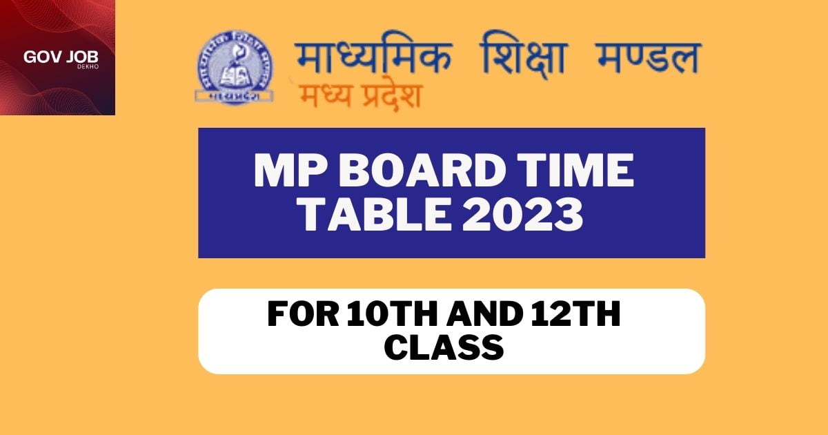 MP Board Time table 2023