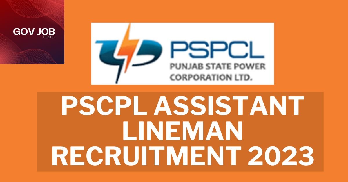 PSPCL Recruitment