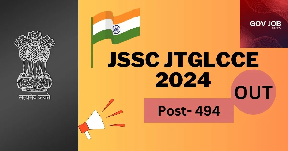 JSSC JTGLCCE 2024