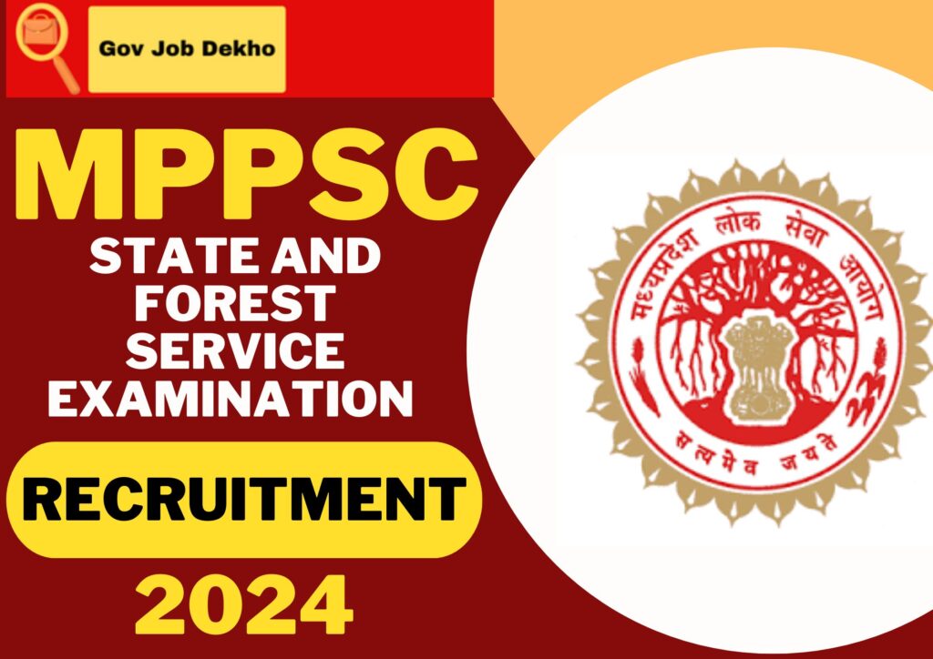 mppsc-2024