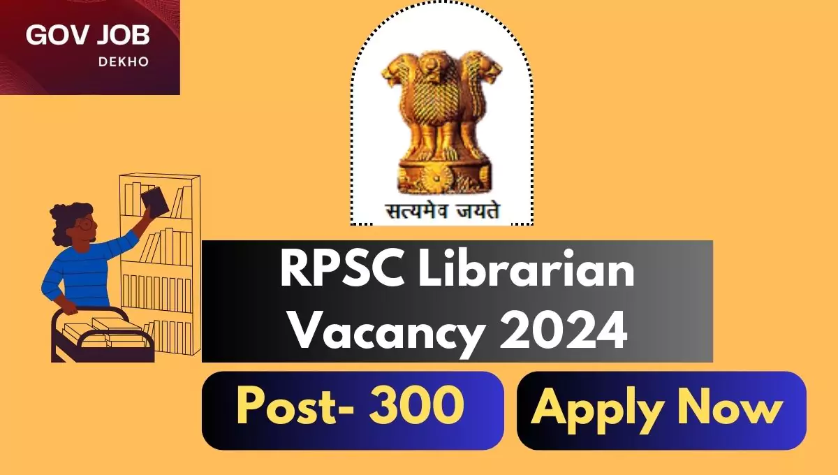 RPSC Librarian Vacancy 2024