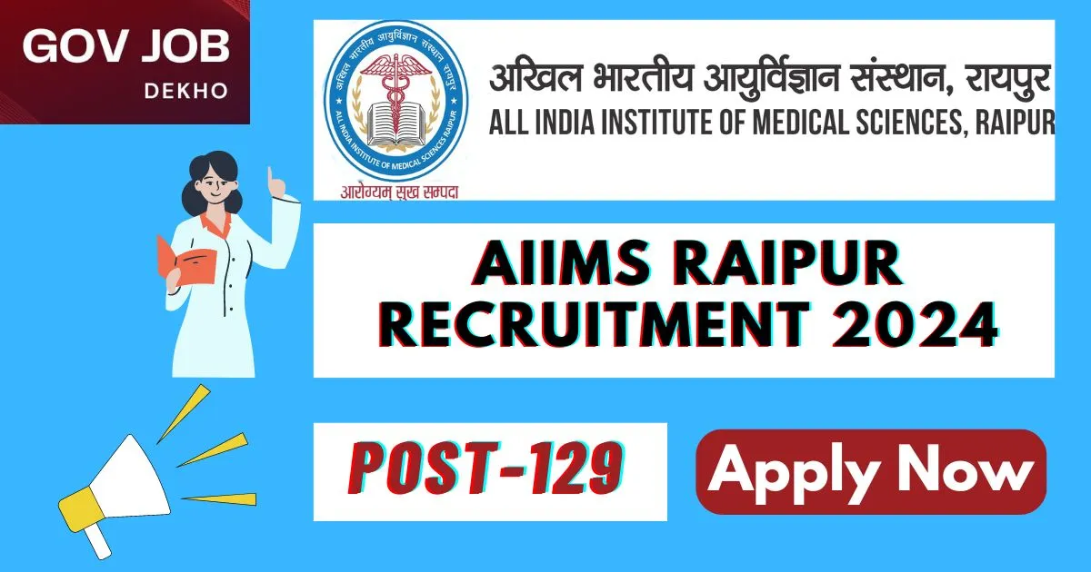 AIIMS-Raipur-Recruitment-2024
