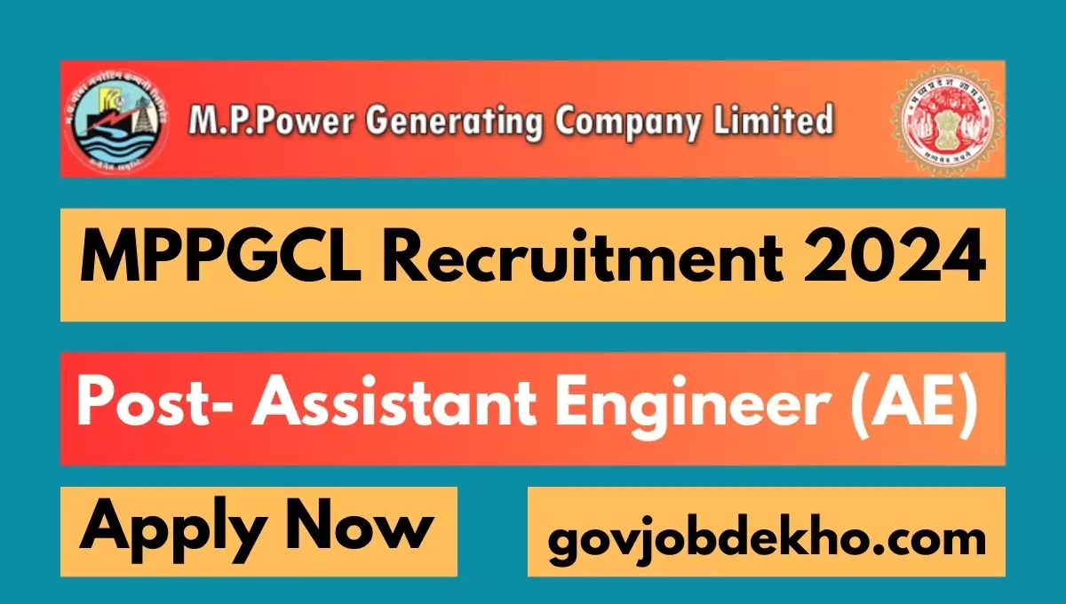 MPPGCL Recruitment 2024