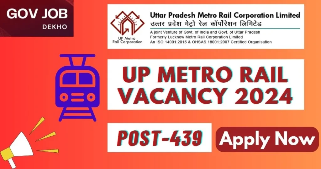 up metro rail vacancy 2024
