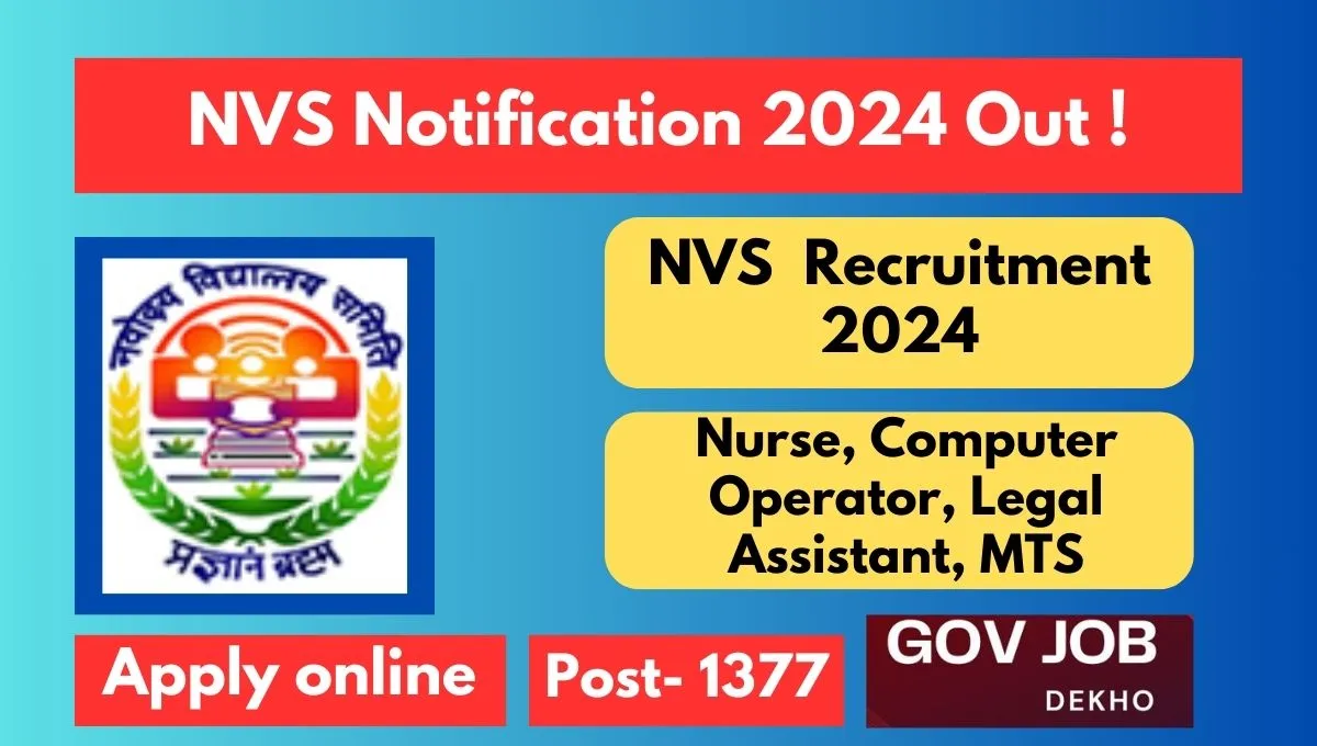 NVS Recruitment 2024