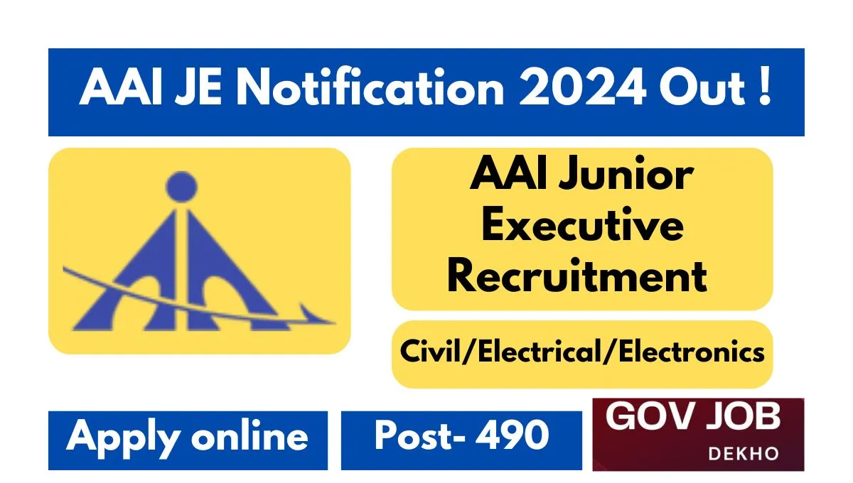 AAI Junior Executive Notification