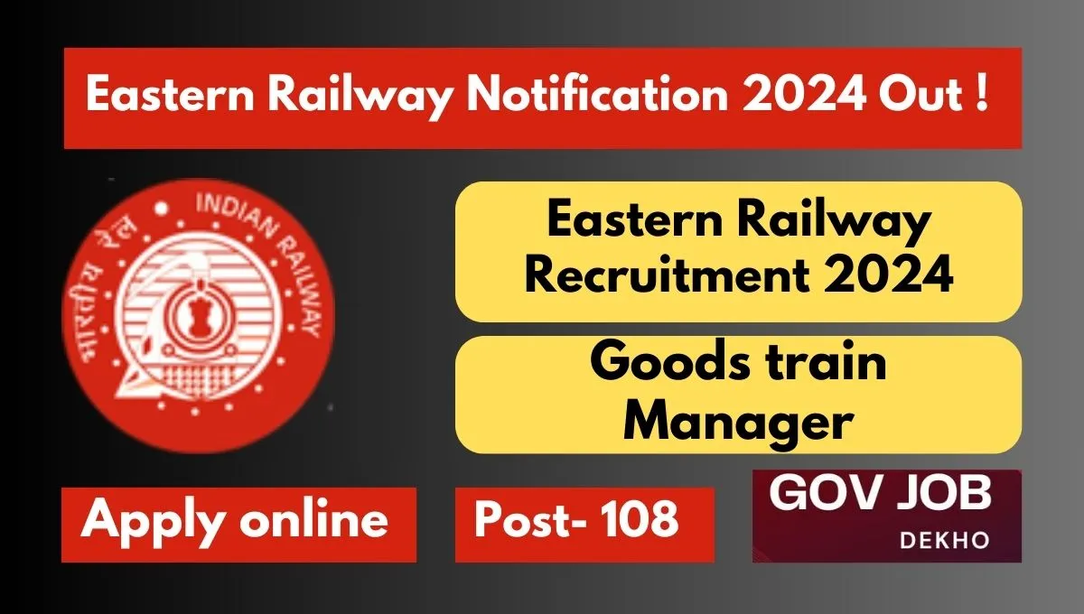 Eastern Railway Recruitment 2024
