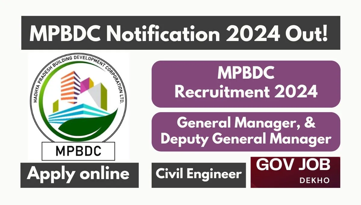 MPBDC Recruitment 2024 Notification