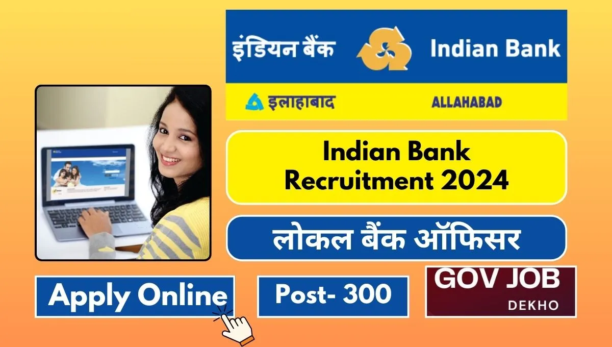 Indian Bank Recruitment 2024