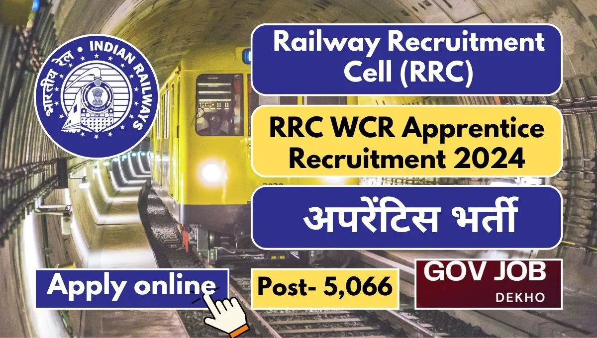 RRC WCR Apprentice Recruitment 2024