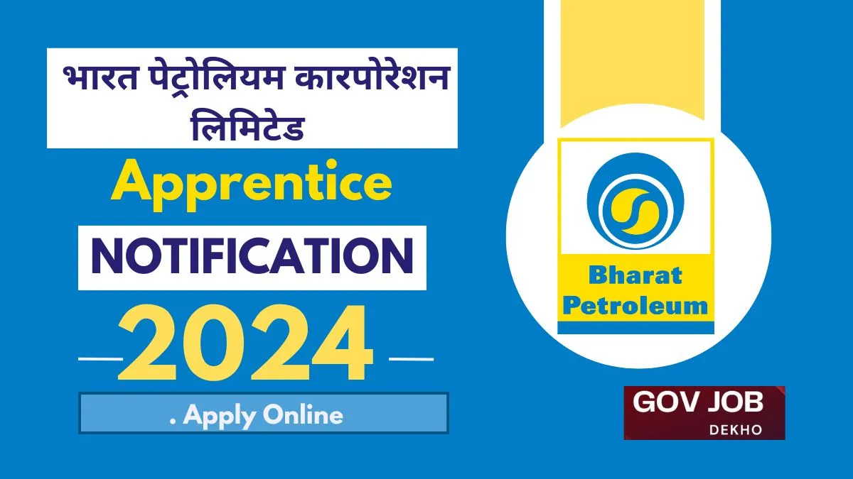 BPCL Apprentice Recruitment 2024