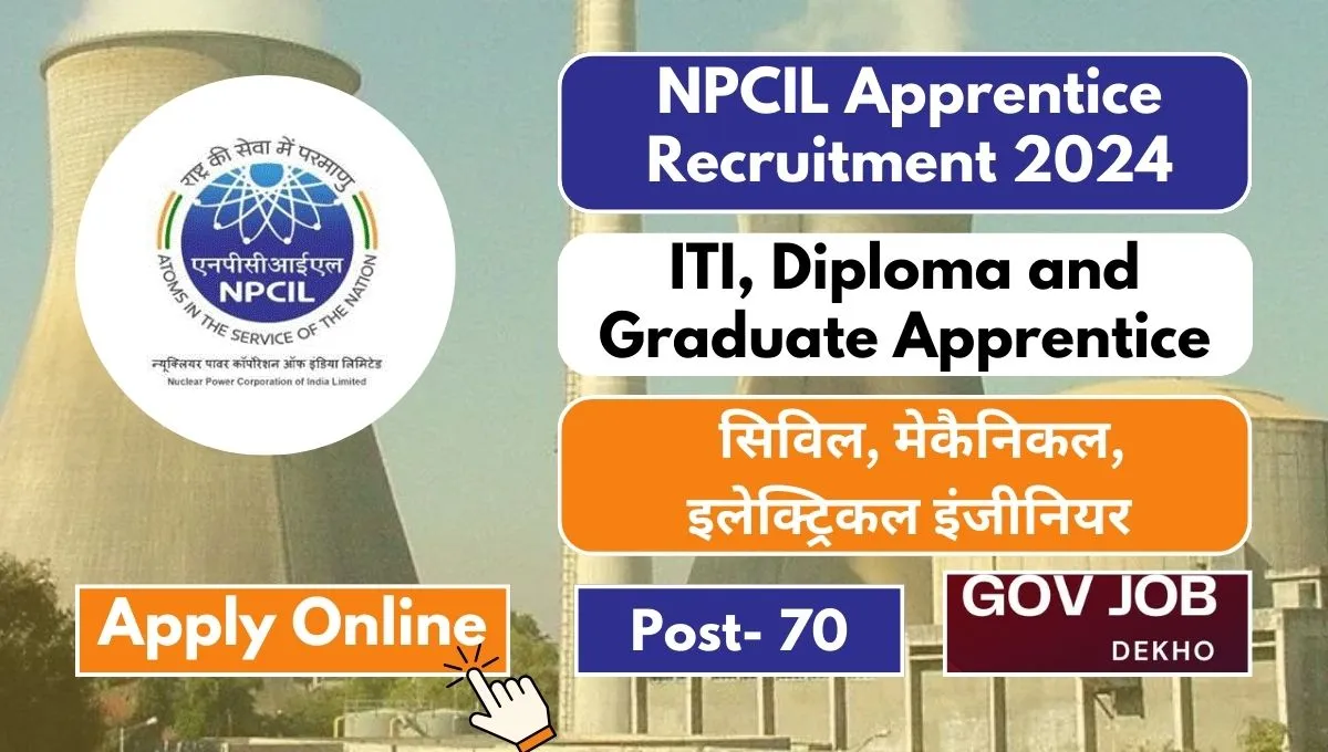 NPCIL Apprentice Recruitment 2024