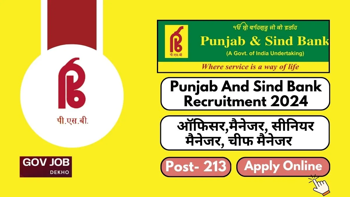 Punjab And Sind Bank Recruitment 2024